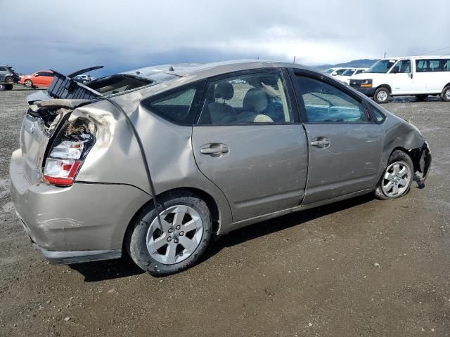 2005 Toyota Prius