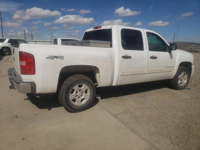 2008 Chevrolet Silverado K1500