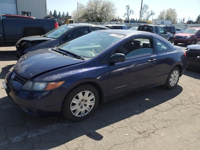 2008 Honda Civic DX