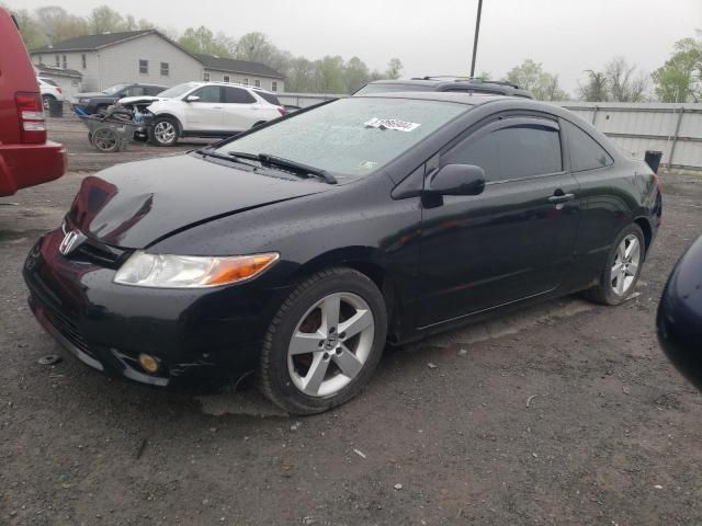 2007 Honda Civic EX