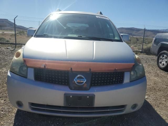 2005 Nissan Quest S