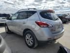 2011 Nissan Murano S