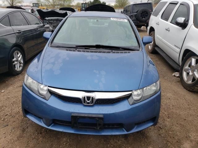 2010 Honda Civic LX