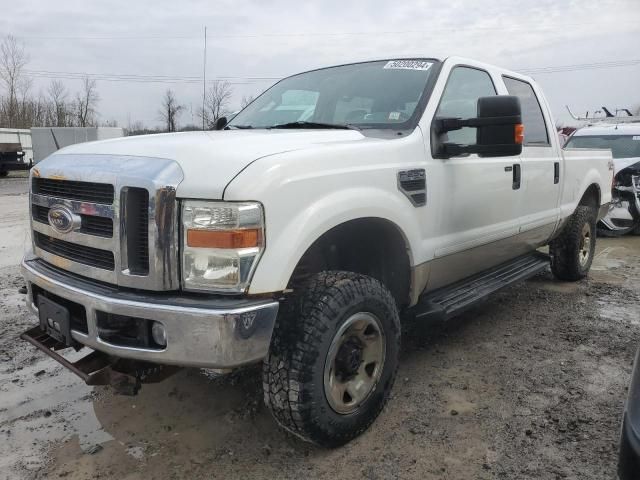 2008 Ford F250 Super Duty