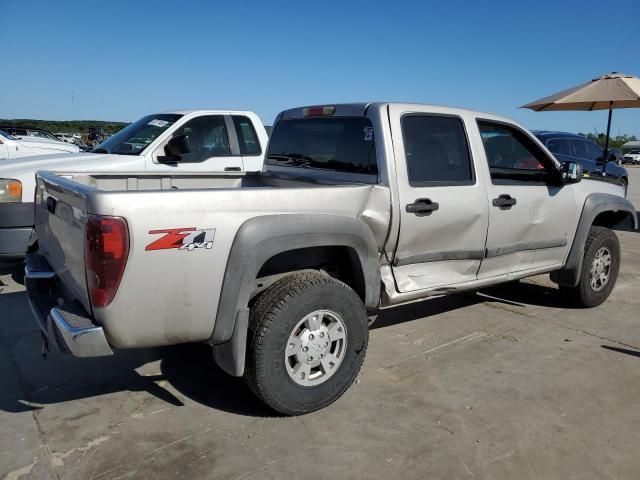 2007 Chevrolet Colorado