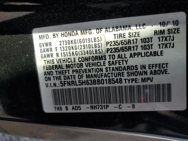 2011 Honda Odyssey EXL