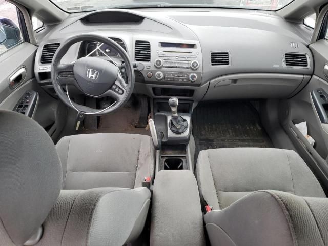 2007 Honda Civic LX