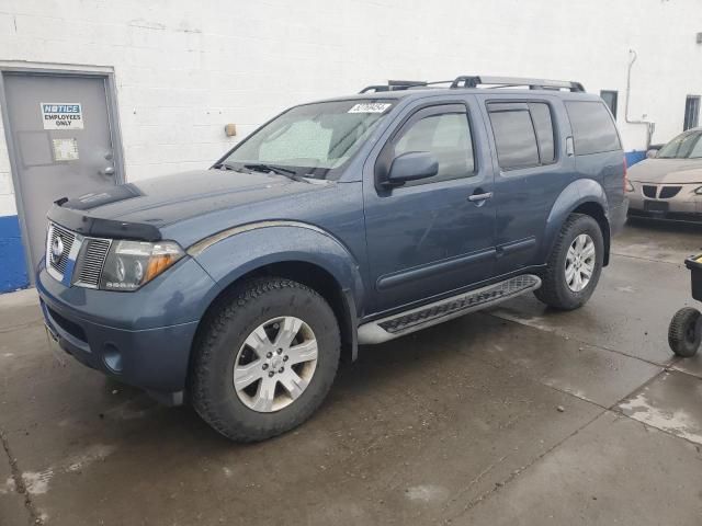 2005 Nissan Pathfinder LE