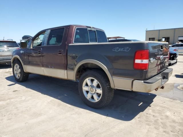 2008 Ford F150 Supercrew