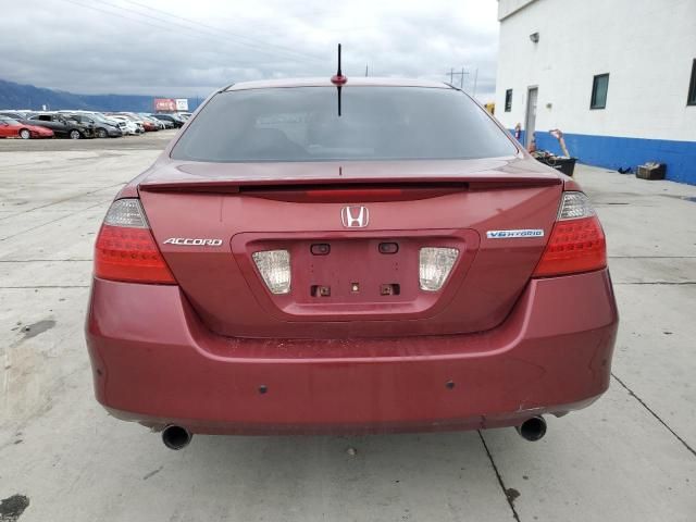 2007 Honda Accord Hybrid