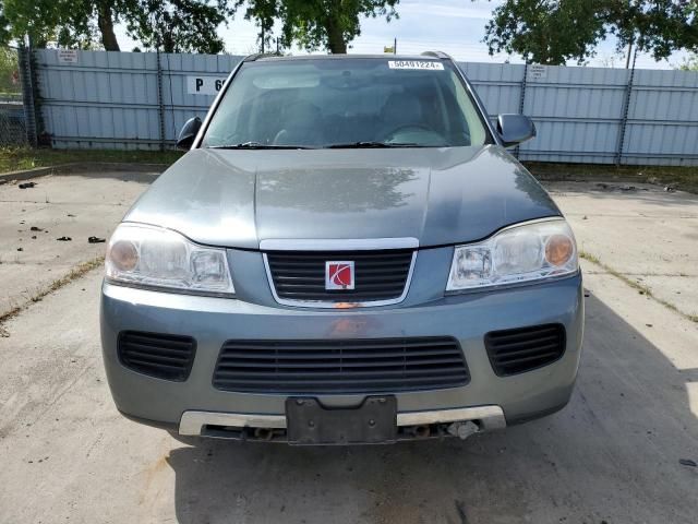 2007 Saturn Vue Hybrid