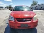 2008 Chevrolet Cobalt LT