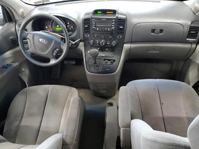 2007 KIA Sedona EX