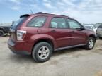 2007 Chevrolet Equinox LS