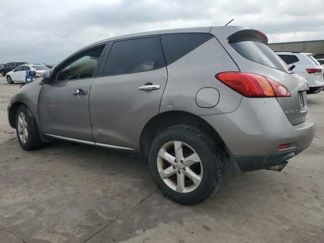 2010 Nissan Murano S