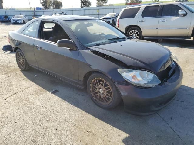 2005 Honda Civic EX