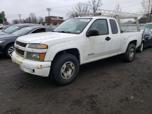 2004 Chevrolet Colorado