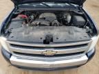 2007 Chevrolet Silverado K1500