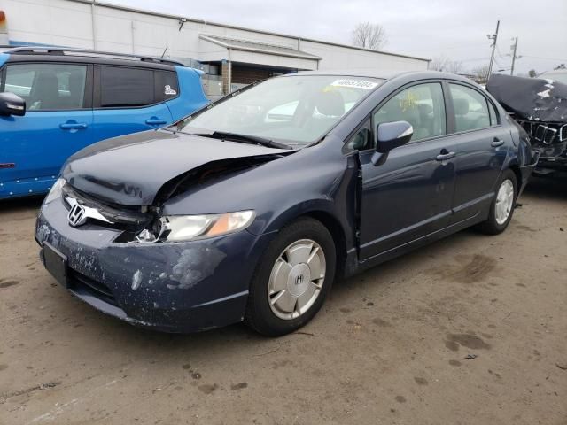 2007 Honda Civic Hybrid