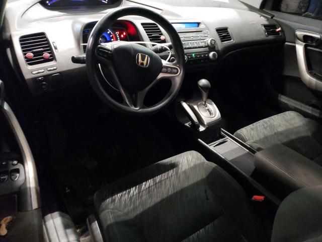 2006 Honda Civic EX