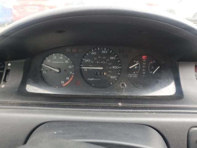 1994 Honda Civic EX