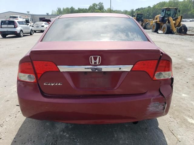 2009 Honda Civic LX-S