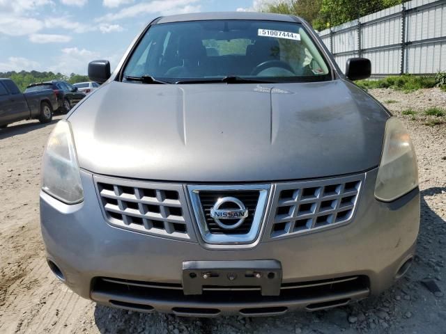 2008 Nissan Rogue S