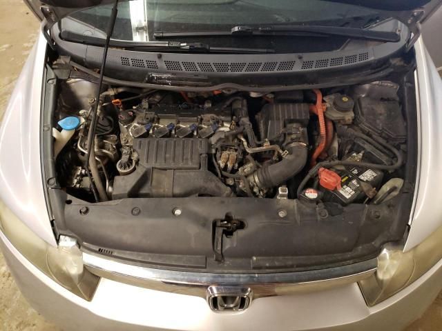 2007 Honda Civic Hybrid