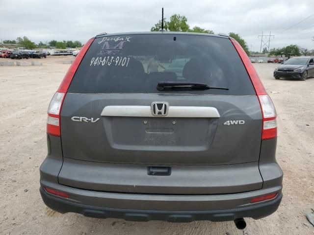 2011 Honda CR-V EXL