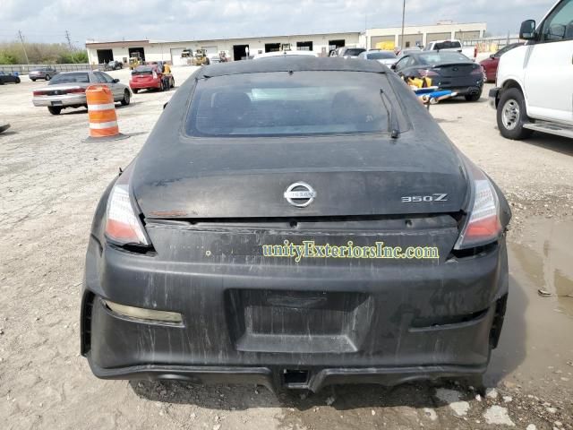 2005 Nissan 350Z Coupe