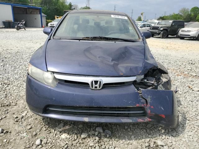 2008 Honda Civic EX