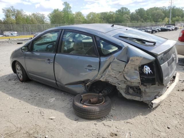 2005 Toyota Prius