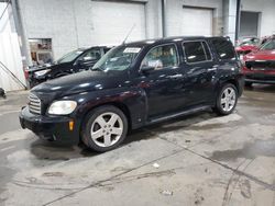 Chevrolet hhr lt Vehiculos salvage en venta: 2006 Chevrolet HHR LT