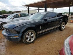 Salvage cars for sale from Copart Tanner, AL: 2007 Ford Mustang