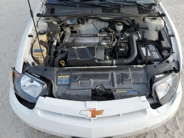 2005 Chevrolet Cavalier LS