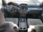 2006 Honda Odyssey EX