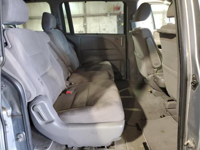 2008 Honda Odyssey EX