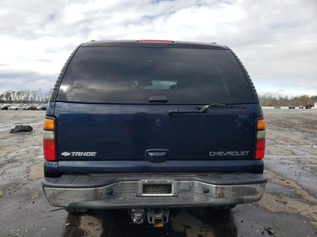 2005 Chevrolet Tahoe K1500