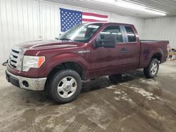 Salvage cars for sale from Copart Cicero, IN: 2009 Ford F150 Super Cab