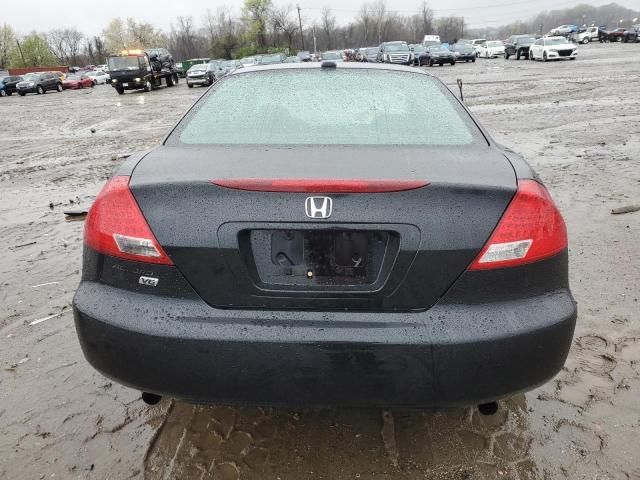 2006 Honda Accord EX