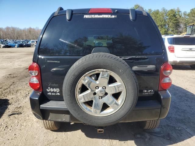 2007 Jeep Liberty Limited