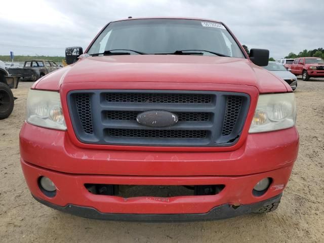 2007 Ford F150