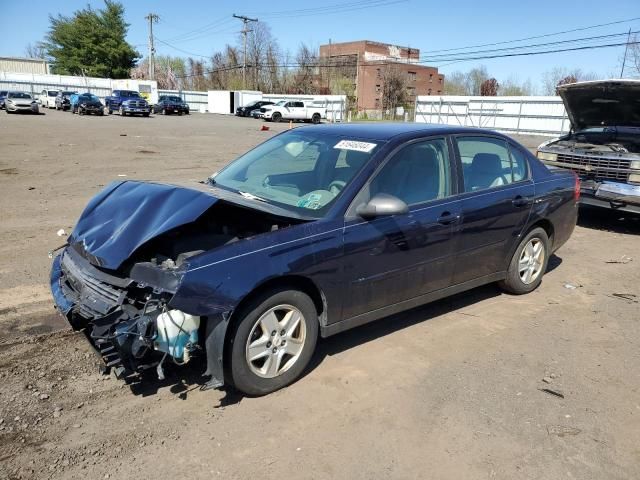 2005 Chevrolet Malibu LS