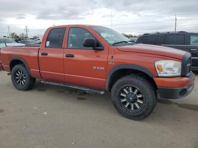 2008 Dodge RAM 1500 ST