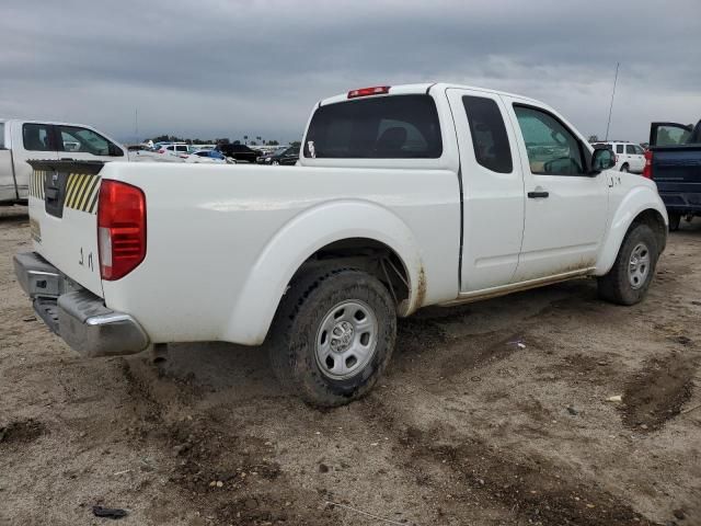 2015 Nissan Frontier S