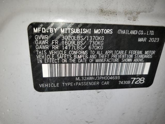 2023 Mitsubishi Mirage SE