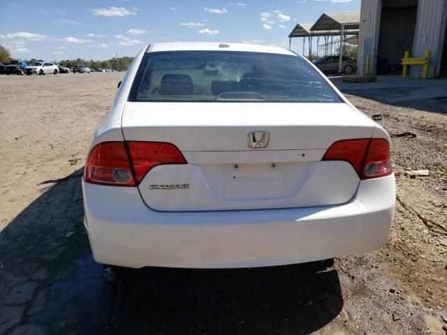 2007 Honda Civic EX