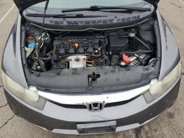 2009 Honda Civic EX