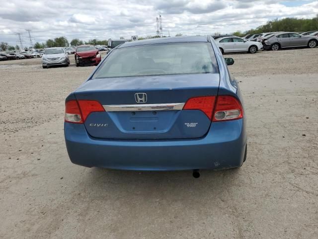 2009 Honda Civic EXL