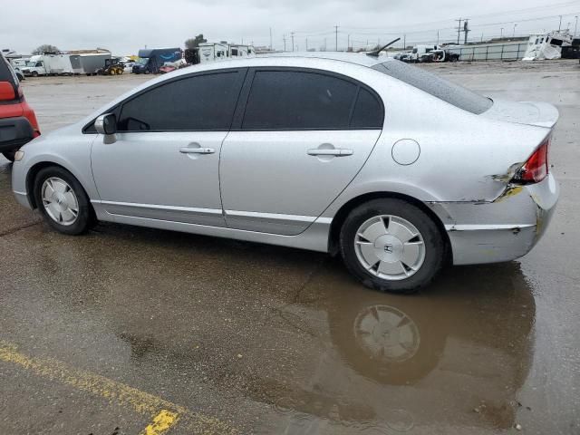 2007 Honda Civic Hybrid